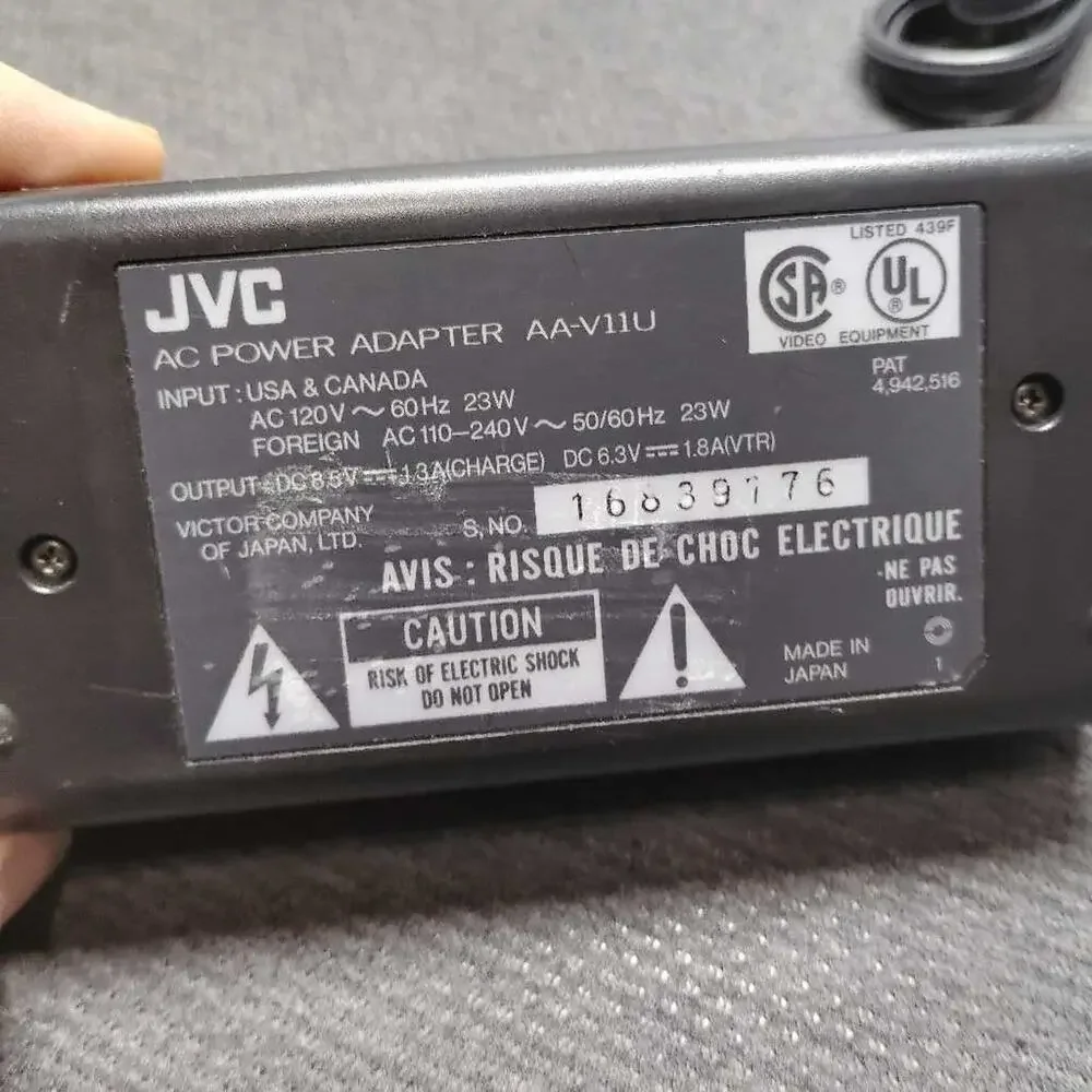 JVC AA-V11U AC Power Adapter Charger Tested Works No DC Adapter